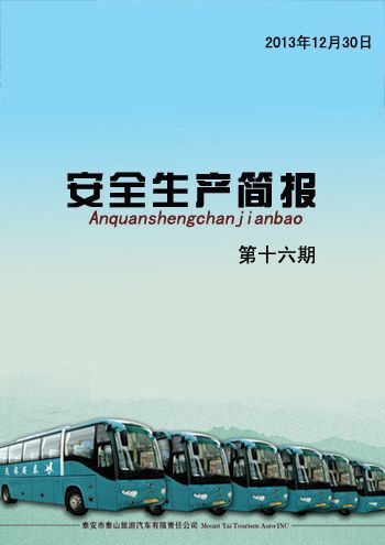 �c���鿴Ԕ����Ϣ<br>���}����ȫ���a(ch��n)����    ��ʮ���� ��x�Δ�(sh��)��4647