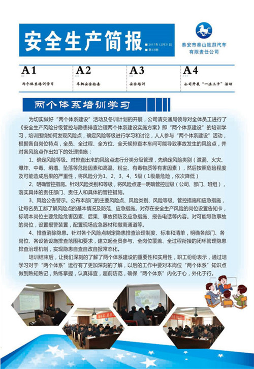 �c���鿴Ԕ����Ϣ<br>���}����ȫ���a(ch��n)���� ����ʮ���� ��x�Δ�(sh��)��3323