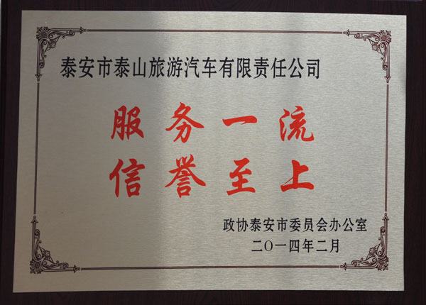 �c(di��n)���鿴Ԕ��(x��)��Ϣ<br>��(bi��o)�}��   ��x�Δ�(sh��)��1537