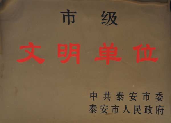 �c���鿴Ԕ����Ϣ<br>���}��   ��x�Δ�(sh��)��1592