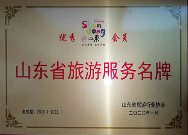 �c���鿴Ԕ����Ϣ<br>���}��   ��x�Δ�(sh��)��1499