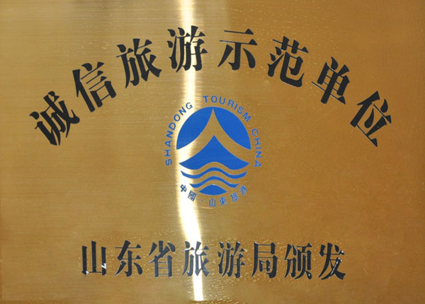 �c���鿴Ԕ����Ϣ<br>���}��   ��x�Δ�(sh��)��1603