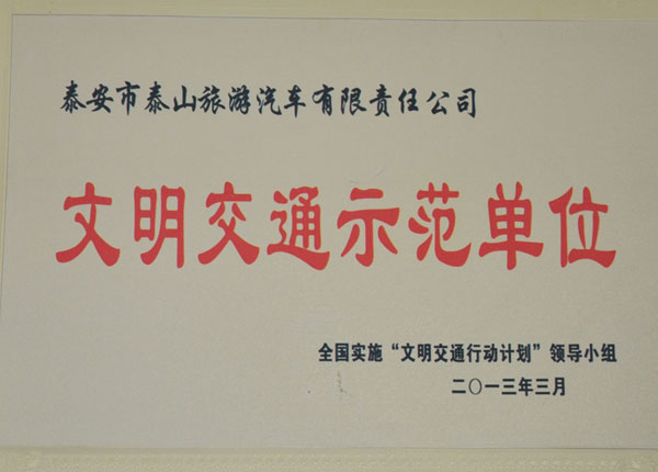 �c���鿴Ԕ����Ϣ<br>���}��   ��x�Δ�(sh��)��1487