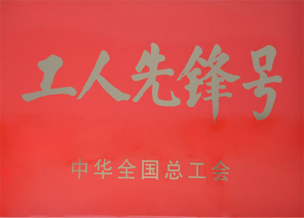 �c���鿴Ԕ����Ϣ<br>���}��   ��x�Δ�(sh��)��1606