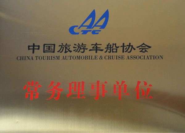 �c���鿴Ԕ����Ϣ<br>���}��   ��x�Δ�(sh��)��1593