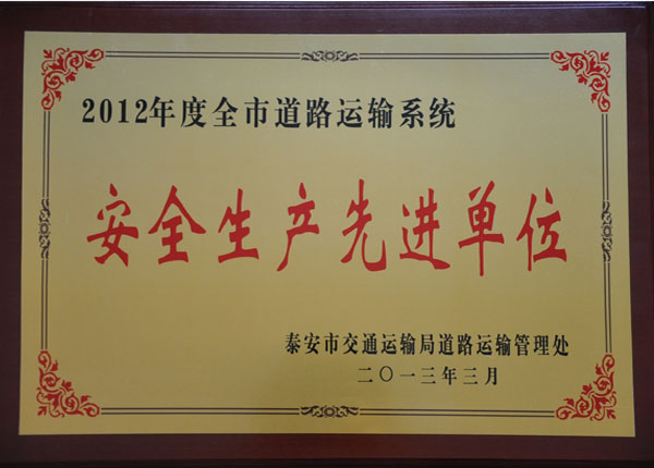 �c���鿴Ԕ����Ϣ<br>���}��   ��x�Δ�(sh��)��1535