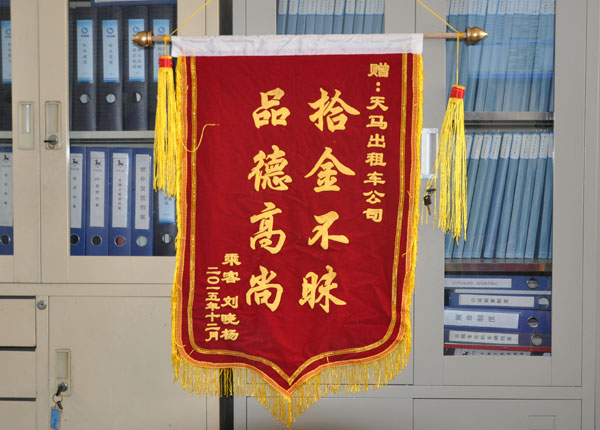 �c(di��n)���鿴Ԕ��(x��)��Ϣ<br>��(bi��o)�}��   ��x�Δ�(sh��)��1900