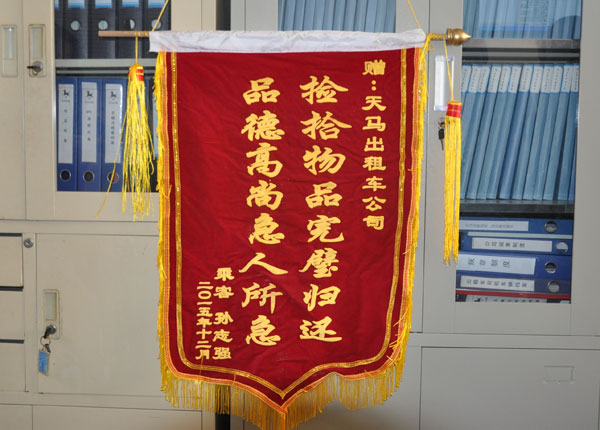 �c(di��n)���鿴Ԕ��(x��)��Ϣ<br>��(bi��o)�}��   ��x�Δ�(sh��)��2019