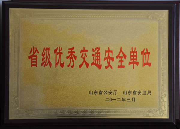 �c(di��n)���鿴Ԕ��(x��)��Ϣ<br>��(bi��o)�}��   ��x�Δ�(sh��)��2023