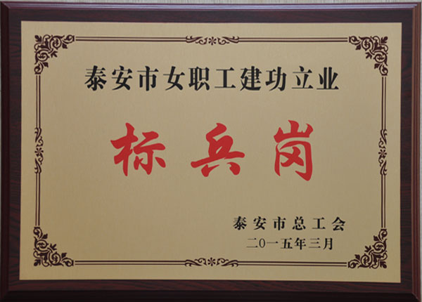 �c(di��n)���鿴Ԕ��(x��)��Ϣ<br>��(bi��o)�}��     ��x�Δ�(sh��)��2033