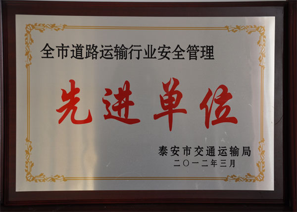 �c(di��n)���鿴Ԕ��(x��)��Ϣ<br>��(bi��o)�}��     ��x�Δ�(sh��)��1923