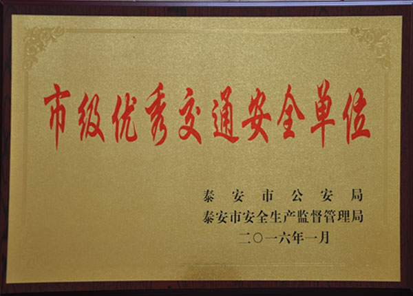 �c(di��n)���鿴Ԕ��(x��)��Ϣ<br>��(bi��o)�}��   ��x�Δ�(sh��)��2076